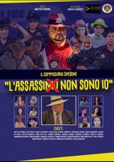 Il Commissario Spiedone: L'assassino non sono io