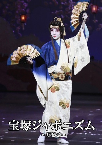 Takarazuka Japonisme ~Modulations~