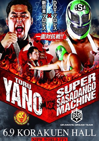 NJPW Vs. DDT: Toru Yano vs. Super Sasadango Machine