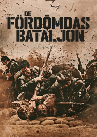 De fördömdas bataljon