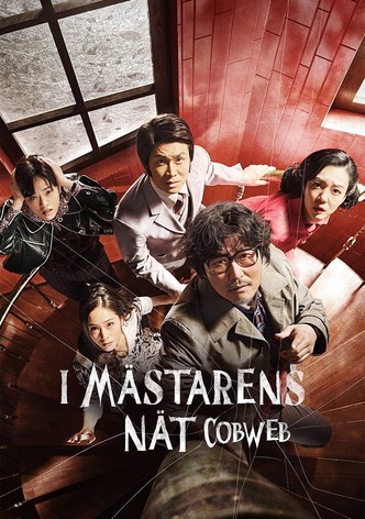 I mästarens nät - Cobweb
