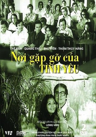 Nơi Gặp Gỡ Của Tình Yêu