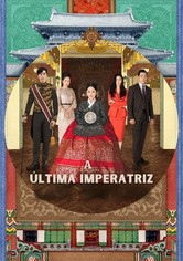 The Last Empress