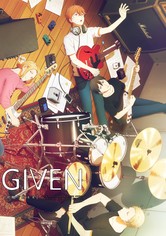 GIVEN 被赠与的未来