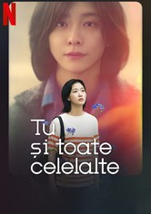 Tu și toate celelalte