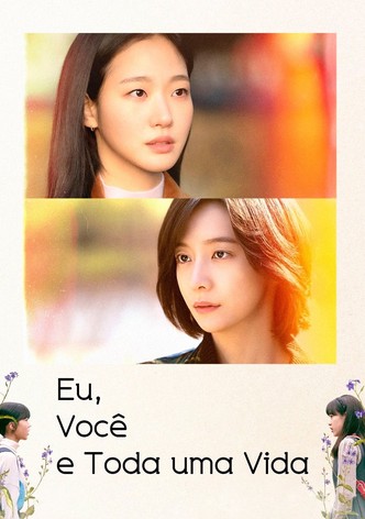 Tu e Tudo o Que Nos Rodeia