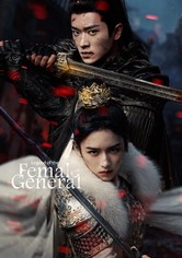 Legend of the Female General