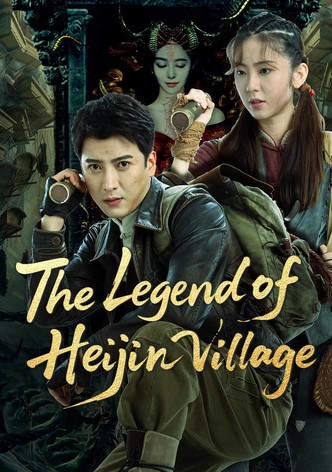The Legend of Heijin Village