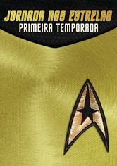 O Caminho das Estrelas