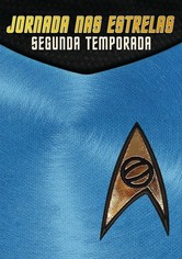 O Caminho das Estrelas