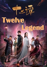 12-Legende