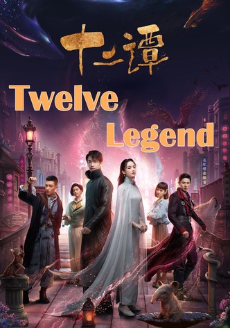 Twelve Legends