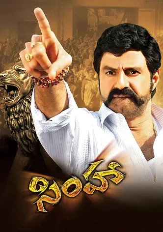 Simha poster