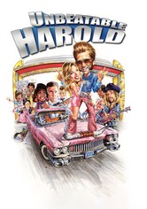 打不垮的哈罗德