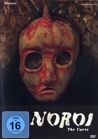 Noroi: The Curse