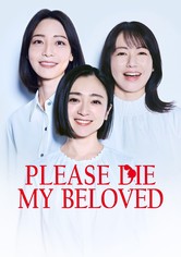 Please Die My Beloved - Sezon 1