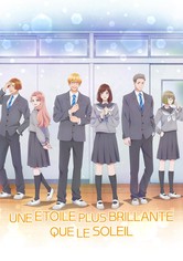 A Star Brighter than the Sun - A Star Brighter Than the Sun