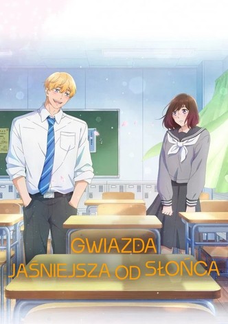 Gwiazda jaśniejsza od słońca