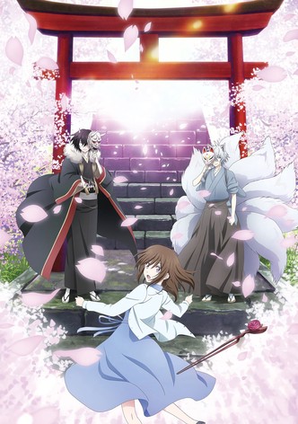 Kakuriyo: Bed & Breakfast for Spirits - Staffel 1