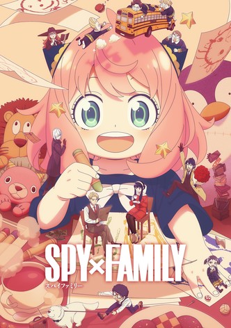 SPY×FAMILY - シーズン 3
