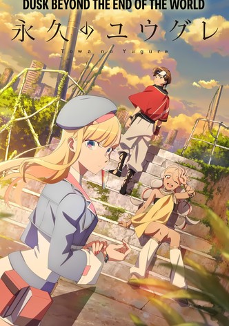Dusk Beyond the End of the World - Saison 1