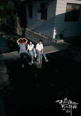 A River Under the Scorching Sun