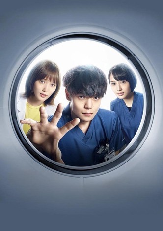 Radiation House - Sezon 1