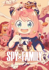 스파이 패밀리 - 스파이 패밀리 시즌 2