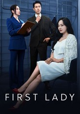 First Lady