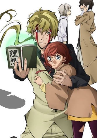 Bungo Stray Dogs - Walking Alone