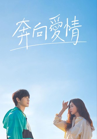 第 1 季