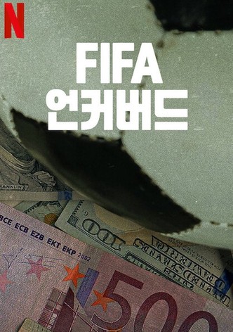 FIFA 언커버드