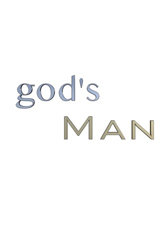 god's Man