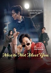 Miło cię nie poznać