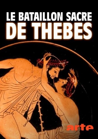 Le bataillon sacré de Thèbes : Les autres 300