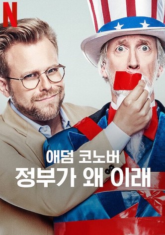 리미티드 시리즈