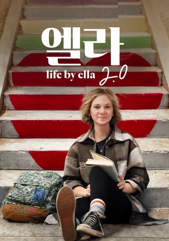 '엘라 2.0' - Life by Ella