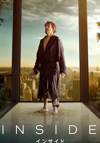 インサイド