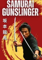 Ryoma Sakamoto: Samurai Gunslinger