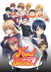 Food Wars! Shokugeki no Soma