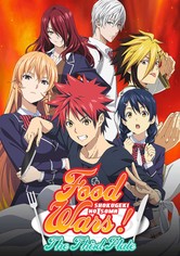 Shokugeki no Souma