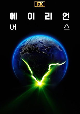 시즌 1