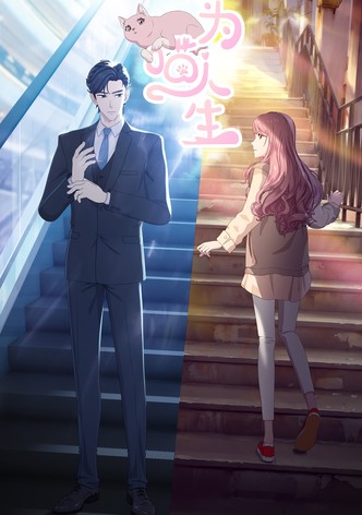 Reborn as a Cat - Season 1