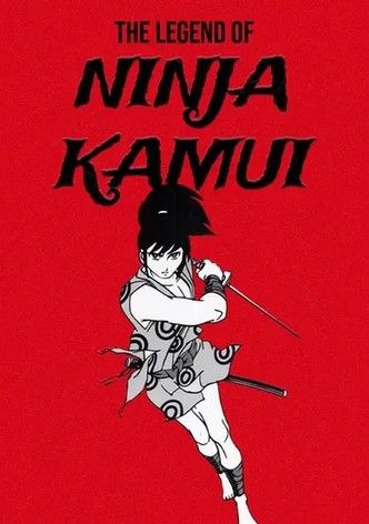 The Legend of Ninja Kamui