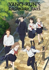 Yano-kun's Ordinary Days - 1ος κύκλος