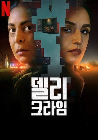 시즌 3