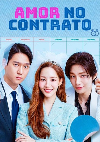 Que Agrade o Tribunal