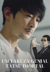 The Ingenuity of the Househusband