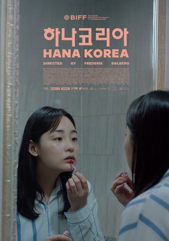Hana Korea