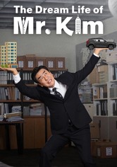 La vida soñada del Sr. Kim - Temporada 1